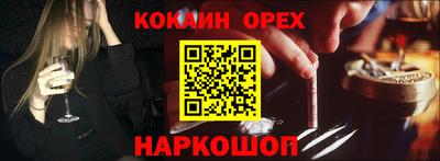 мдпв Партизанск