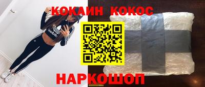 мдпв Партизанск