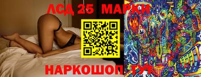 мдпв Партизанск