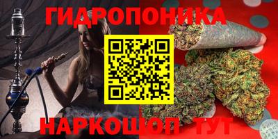 таблы Первоуральск