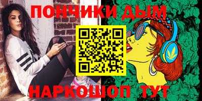 мдпв Партизанск