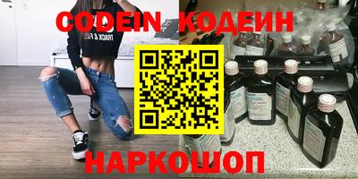 мдпв Партизанск