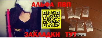 мдпв Партизанск
