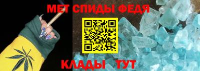 таблы Первоуральск
