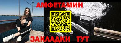 мдпв Партизанск
