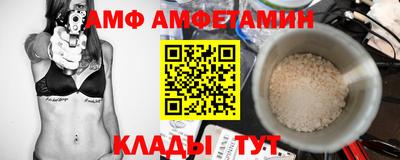 мдпв Партизанск