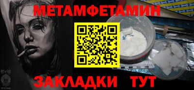 мдпв Партизанск