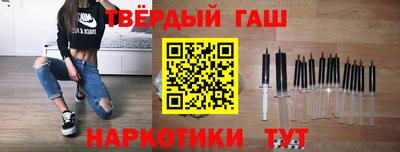мдпв Партизанск