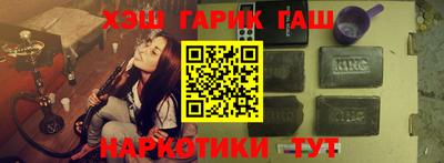 таблы Первоуральск
