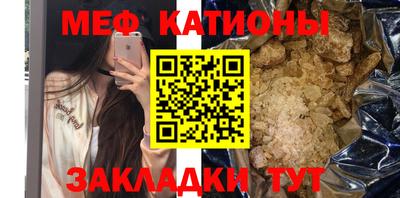 мдпв Партизанск