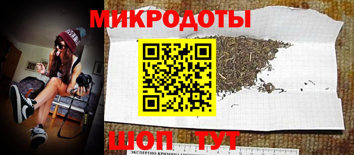 где найти   Галлюциногенные грибы мицелий  Среднеуральск  Вход с VPN  Галлюциногенные грибы Psilocybine cubensis 